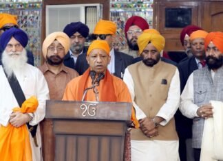 योगी आदित्‍यनाथ