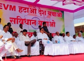 ईवीएम के खिलाफ मोर्चा