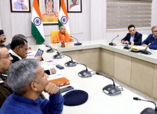 उपजाऊ मिट्टी