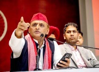 योग का घर