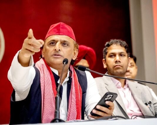 योग का घर