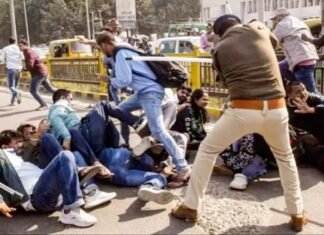 बीपीएससी अभ्यर्थियों पर लाठीचार्ज