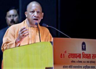 पीजीआइ में योगी