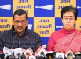 फर्जी केस