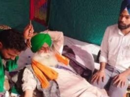 जगजीत डल्लेवाल के आमरण अनशन मामले पर सुप्रीम कोर्ट की सरकार को फटकार, ‘इंसान की जिंदगी लगी है दांव पर’ जगजीत सिंह डल्लेवाल