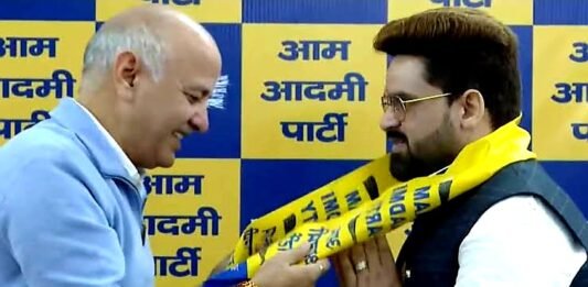 विधानसभा चुनाव से पहले भाजपा को झटका, प्रवेश रतन ने थामा AAP का दामन प्रवेश रतन