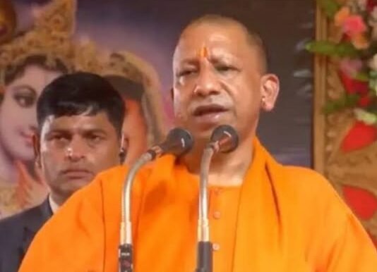 सीएम योगी