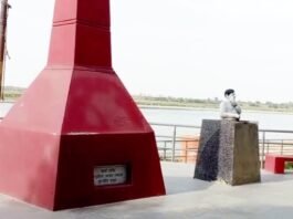 प्रयागराज के अब इस घाट का बदला नाम रसूलाबाद घाट