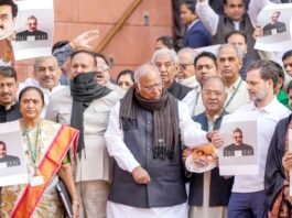 इंडिया गठबंधन प्रदर्शन