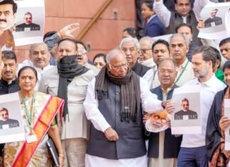 इंडिया गठबंधन प्रदर्शन