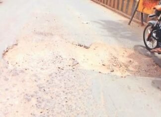सड़क दुर्दशा