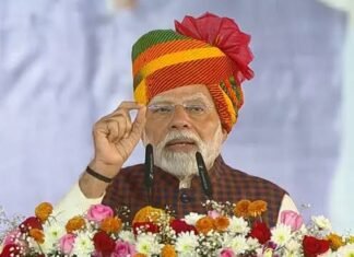एक वर्ष परिणाम उत्कर्ष