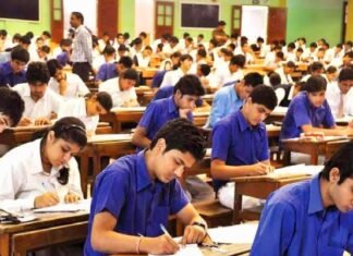 छात्रों का इंतजार खत्म, BSEB ने जारी किया 2025 का एग्जाम कैलेंडर, यहां क्लिक कर करें डाउनलोड बिहार बोर्ड परीक्षा