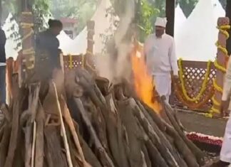 पंचतत्व में विलीन मनमोहन सिंह