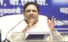 भदोही का नाम बदलने पर मायावती ने जताया योगी सरकार का आभार, सपा पर बोला हमला मायावती