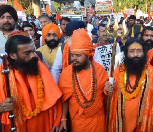 बांग्लादेश के खिलाफ रैली
