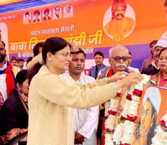 अनुप्रिया पटेल