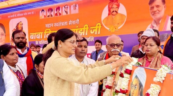 अनुप्रिया पटेल