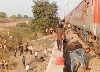 ट्रेन हादसा