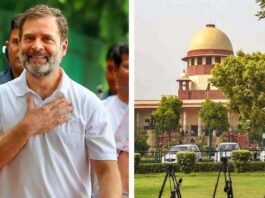 मानहानि केस में राहुल गांधी को सुप्रीम कोर्ट से राहत, ट्रायल कोर्ट की कार्यवाही पर लगी अंतरिम रोक राहुल गांधी
