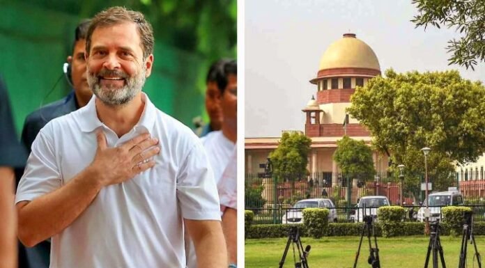 मानहानि केस में राहुल गांधी को सुप्रीम कोर्ट से राहत, ट्रायल कोर्ट की कार्यवाही पर लगी अंतरिम रोक राहुल गांधी