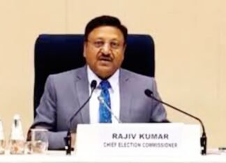 दिल्‍ली मतदान