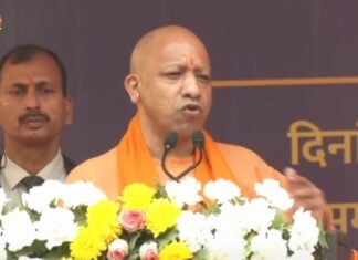 राष्ट्रीय युवा महोत्सव