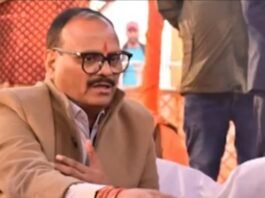 मिल्कीपुर उपचुनाव