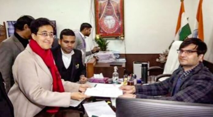 कालकाजी विधानसभा से नामांकन