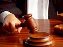 लखनऊ कोर्ट