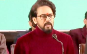 संकल्प पत्र