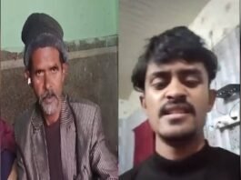 मां बहनों की हत्‍या