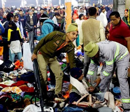महाकुंभ भगदड़ में हुई थीं 30 श्रद्धालुओं की मौत, 60 से ज्यादा घायल, DIG ने की पुष्टि महाकुंभ भगदड़