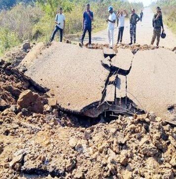 छत्तीसगढ़