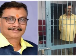 पूर्व विधायक पवन पांडेय