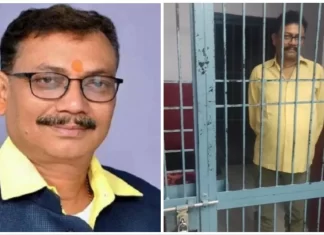 पूर्व विधायक पवन पांडेय