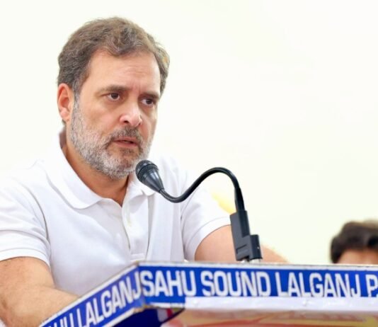 राहुल गांधी