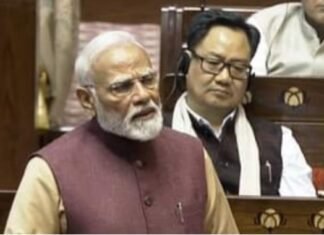 राज्यसभा में PM मोदी ने किया दावा, हम चाहतें हैं मिडिल क्लास का सामर्थ्य बढ़ाना, कांग्रेस पर भी बोला हमला पीएम मोदी