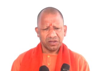 सीएम योगी