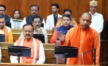 विधान परिषद में योगी