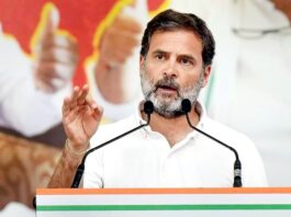 राहुल गांधी