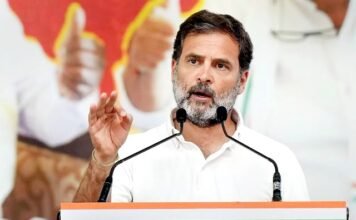 राहुल गांधी