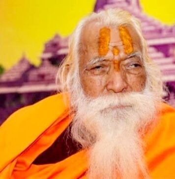 आचार्य सत्येंद्र दास