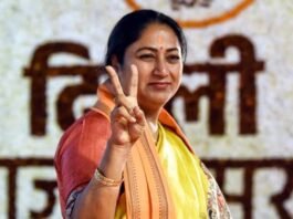 रेखा गुप्ता