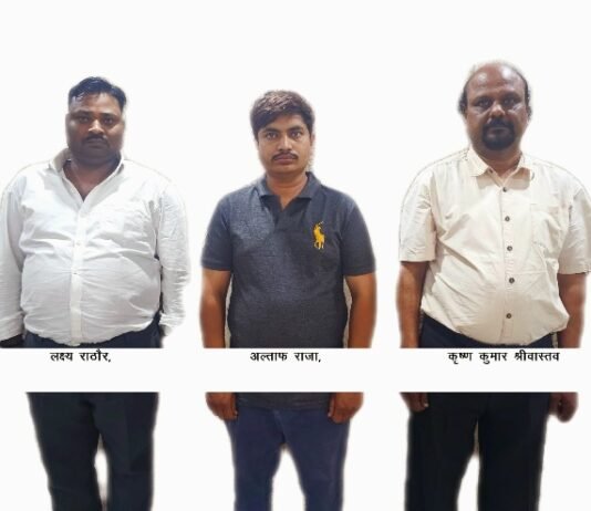 फर्जी माकर्शीट