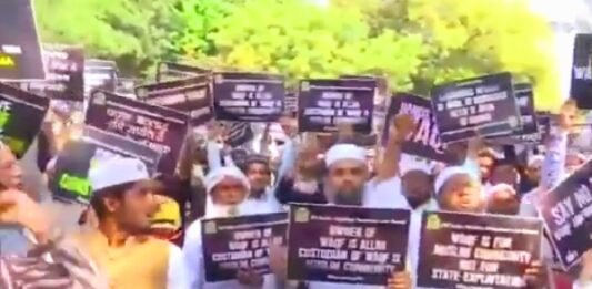संशोधन विधेयक के खिलाफ AIMPLB का जंतर-मंतर पर प्रदर्शन, बताया वक्फ संपत्तियों की सुरक्षा को खतरा वक्फ बिल