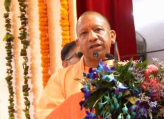 एक जिला एक उत्पाद