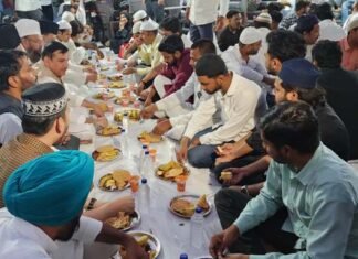 आप इफ्तार पार्टी