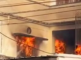 अतीक के ऑफिस में आग