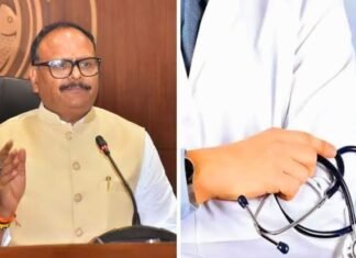 प्राचार्य प्रतिदिन लगाएं मेडिकल कॉलेज का राउंड, डिप्टी सीएम ने दिए निर्देश प्राइवेट प्रैक्टिस